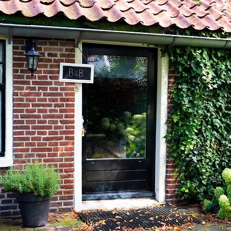 Bed & Breakfast Uiterburen Zuidbroek Εξωτερικό φωτογραφία